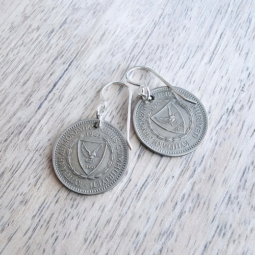 1963 Cyprus Pinecone Coin Earrings, Kibris Kumhuriyeti, 25 Mil, Cedar Tree, Sterling Silver Ear Wires, Gift Box, ERiaDesigns, Birthday Gift
