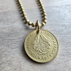 Vintage 1964 South Africa Coin Necklace, Bird Pendant, Handmade by E. Ria Designs